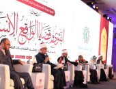 الندوة الدولية الثانية للإفتاء تدين التهجير القسري وتوضِّح سُبل النصرة الشرعية والإنسانية.. صور 