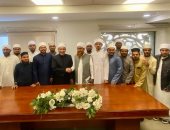 بحضور رئيس الأكاديمية.. انطلاق دورة «إعداد الداعية المعاصر» بمشاركة وفود من ست دول