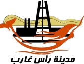 تعرف على مناطق دخول خدمة الإنترنت فائق السرعة بمدينة رأس غارب