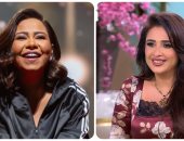 توقعات الأبراج 2026.. تحولات قوية في حياة ياسمين عبد العزيز وشيرين 