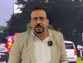 انهيار سد فى وشنطن.. تغطية خاصة لليوم السابع حول أهم الأخبار والأحداث