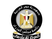 الحكومة توضح حقيقة فيديو وجود عيوب هندسية بكوبرى 45 الدولى بالإسكندرية