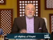 الشيخ خالد الجندي: دخول الجنة برحمة الله وليس بأعمالنا