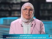 كيف نكتشف متعاطي المخدرات مبكرًا؟ أستاذ بحوث جنائية تجيب