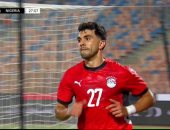 ماذا قدم محمود صابر مع منتخب مصر فى مواجهة نيجيريا؟.. بالأرقام