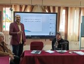 مديرية العمل بسوهاج تعقد برنامجا تدريبيا لمفتشى الوزارة