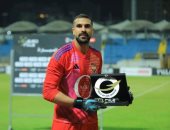 محمد علاء حارس مرمى الجونة على رادار المصرى فى يناير