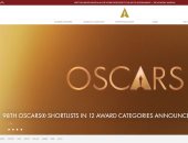 تليفزيون اليوم السابع يستعرض قائمة الأفلام العربية المرشحة لجوائز الأوسكار الـ 98