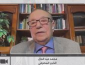 خبير مصرفى لـ كلمة أخيرة: 60% من حصيلة شهادات التريليون جنيه سيعاد ضخها بالبنوك
