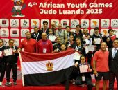 الجودو يتصدر الترتيب العام بدورة الألعاب الأفريقية للشباب برصيد 14 ميدالية