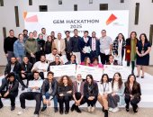 المتحف المصرى الكبير يُطلق النسخة الثالثة من GEM Hackathon