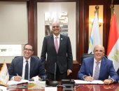 تمويل جديد بقيمة 300 مليون جنيه من جهاز تنمية المشروعات لتمويل المشروعات متناهية الصغر 