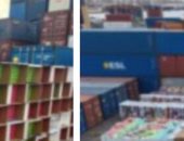 الداخلية تحبط تهريب آلاف الكراتين من السجائر والشيشة الإلكترونية عبر ميناء بحرى