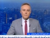  نائب رئيس اتحاد منتجي الدواجن: زيادة إنتاج الدواجن والبيض 25% عن العام السابق