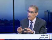 ضياء رشوان: ترامب غاضب من نتنياهو ويصفه بـ المنبوذ