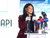 رانيا المشاط: 9.5 مليار دولار تمويلات ميسرة لدعم الموازنة منذ بداية 2023 مرتبطة بالإصلاحات