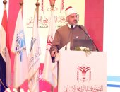 من الفتوى إلى هندسة الوعى..الجلسة العلمية الثالثة للندوة الدولية للإفتاء تناقش "الأمن الحضاري للوعي" و"استدامة الثوابت".. صور 