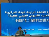 5 مجالات أساس التعاون بين الصين ومصر بالسنوات الـ5 المقبلة؟ مسئولة صينية توضح