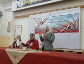 العقول الخضراء والتنمية المستدامة ندوة توعوية لطالبات الثانوية التجارية بسوهاج