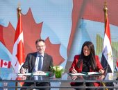 توقيع 3 مشروعات مصرية كندية بـ552 مليون جنيه لتمكين المرأة وتعزيز الأمن الغذائى