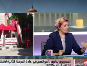 همت سلامة: السوشيال ميديا تُضلل ولا تنقل الصورة الكاملة للمشهد الانتخابى