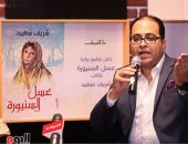 الروائى شريف سعيد يتحدث عن "عسل السنيورة" الفائزة بجائزة نجيب محفوظ 