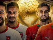 الأردن والمغرب فى صدام نارى بنهائى كأس العرب 2025