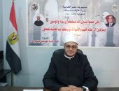 وكيل أوقاف أسوان: الأخلاق الحسنة فى التعامل اليومى أهم أسباب تماسك المجتمع