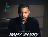 غدا .. رامي صبري يحي حفل افتتاح المركز التجاري الترفيهي الابرز ‏"The Village" في سيليا بالعاصمة الجديدة