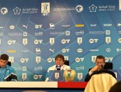 كونتي: ميلان نادٍ عظيم ونلعب أمامهم بطموح تحقيق لقب السوبر الإيطالى