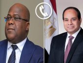 خلال اتصال هاتفى مع تشيسيكيدى.. الرئيس السيسي يرحب بتوقيع اتفاق الدوحة للسلام بين حكومة الكونغو وتحالف نهر الكونغو.. يؤكد: خطوة بالغة الأهمية نحو إنهاء حالة التوتر وتعزيز الأمن والاستقرار بمنطقة البحيرات العظمى