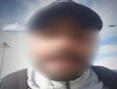 الداخلية تكشف تفاصيل تحرير مخالفة مرورية لمواطن في الأسكندرية    