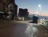 هطول أمطار بكفر الشيخ واستمرار إعلان حالة الطوارئ... مباشر