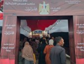 انتظام اللجان الانتخابية بالدائرة الثانية بشمال سيناء وسط أجواء شتوية 