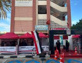 بدء اليوم الثانى من جولة الإعادة بالمرحلة الثانية لانتخابات النواب 2025