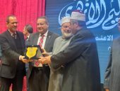 منطقة سوهاج الأزهرية تحصد المركز السادس فى اعتماد المعاهد بالجمهورية