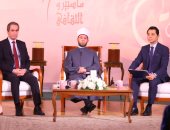 مسند الإمام الليث يتصدر X بعد إعلان المسلمانى إطلاقه في إذاعة القرآن الكريم 