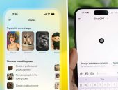 OpenAI تطرح نسخة جديدة من ChatGPT Images لمنافسة Nano Banana Pro