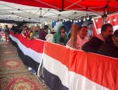 الهيئة الوطنية تعلن نتيجة انتخابات المنيا فى الـ 30 دائرة الملغاة