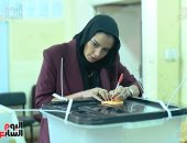 الجريدة الرسمية تنشر نتيجة الجولة الأولى للمرحلة الأولى بانتخابات مجلس النواب