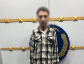 الداخلية تكشف تفاصيل خلافات بين شخص وطليقته فى بورسعيد