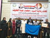 التربية الخاصة بأسوان تحصد ذهبية وفضية الجمهورية.. صور