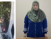 الداخلية تضبط سيدة توزع أموالًا بمحيط لجان شبين الكوم