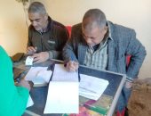 صرف الأسمدة المدعمة لمزارعي نزلة عمارة وساقلته بسوهاج