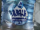 ضبط 700 لتر مياه شرب طبيعية محظور تداولها وغير مطابقة للمواصفات في الخصوص
