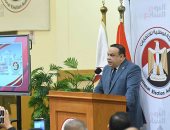 إبطال نتيجة اللجنة 9 بالأهرام و49 العمرانية لما شابهما من تجاوزات انتخابية