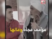 فتاة المترو تحكى التفاصيل: أنا مغلطش ومش هعتذر.. فيديو