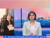 هند فتحي: تعاون الأزهر والقومي للإعاقة لتمكين ذوي الهمم ونشر الوعي المجتمعي