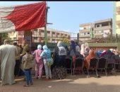 انتخابات مجلس النواب 2025.. توافد الناخبين أمام اللجان بالمنوفية