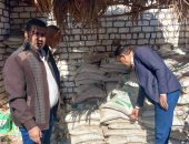 الزراعة: ضبط 7.4 طن أسمدة مدعمة مهربة للسوق السوداء في الأقصر وكفر الشيخ